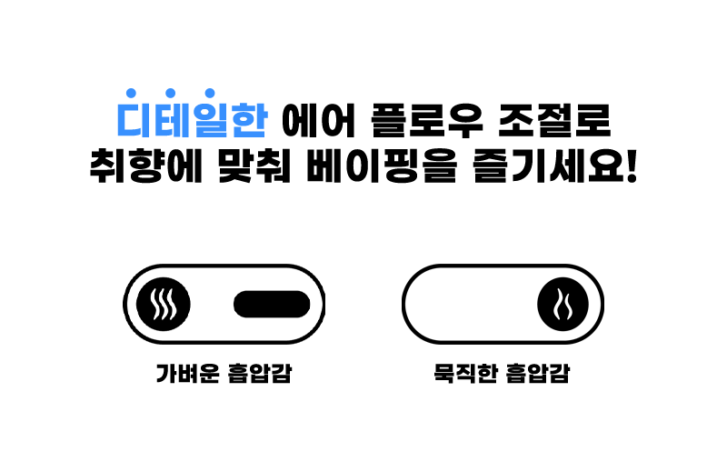 강남 큐브 전자담배 이미지