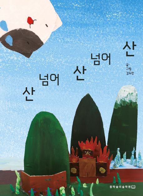 아이디어엔진 이미지