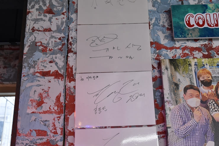 피자덕후피자힙 이미지