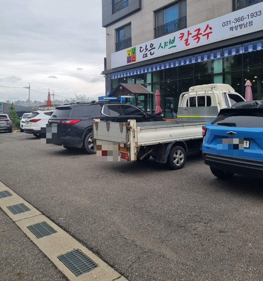 정성담은샤브칼국수 이미지