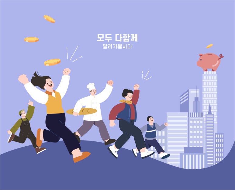 제이엠통신 이미지