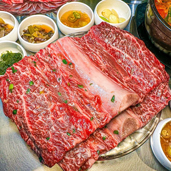 청기와타운 이미지