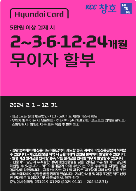 건영유통 이미지
