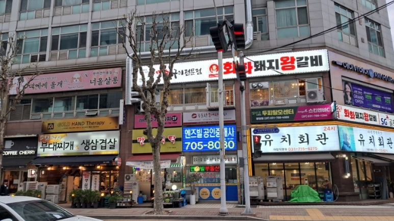 만복식탁 사진 6