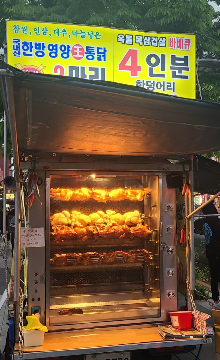 버거킹 구로점 이미지