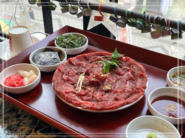육값어치 이미지