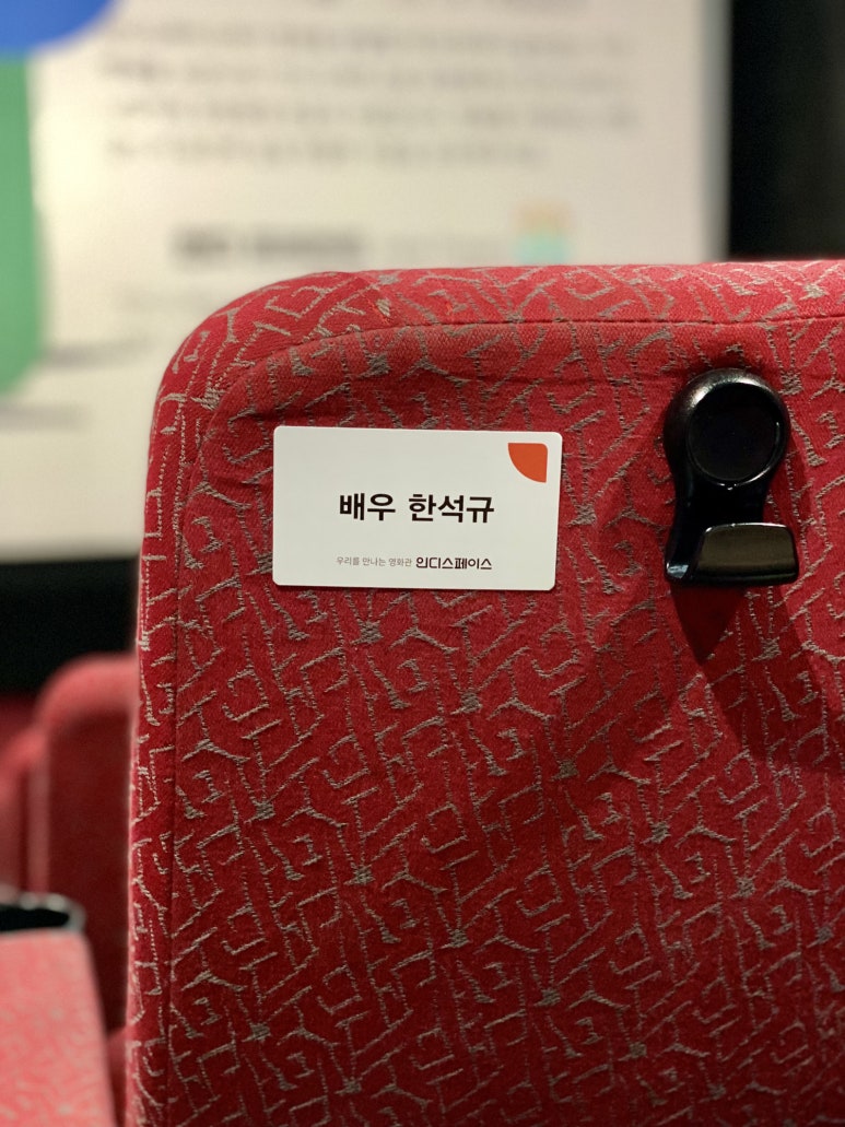 나눔자리 이미지