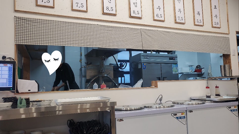 밀면시대 이미지