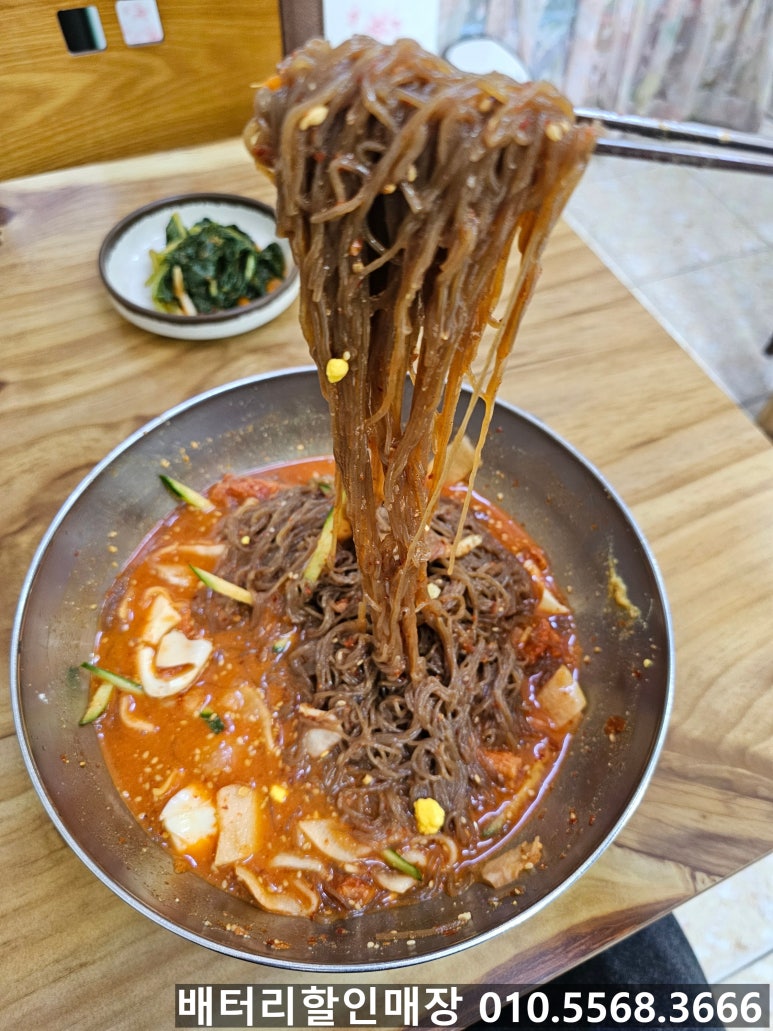 동춘칡냉면 이미지