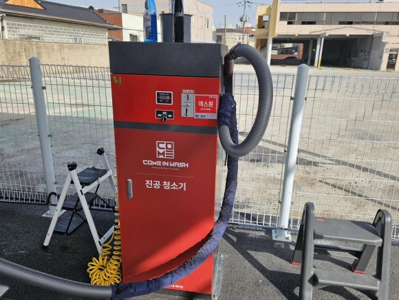 대구세차장 이미지