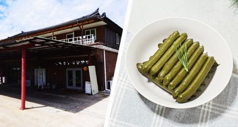 벧엘떡방앗간 이미지