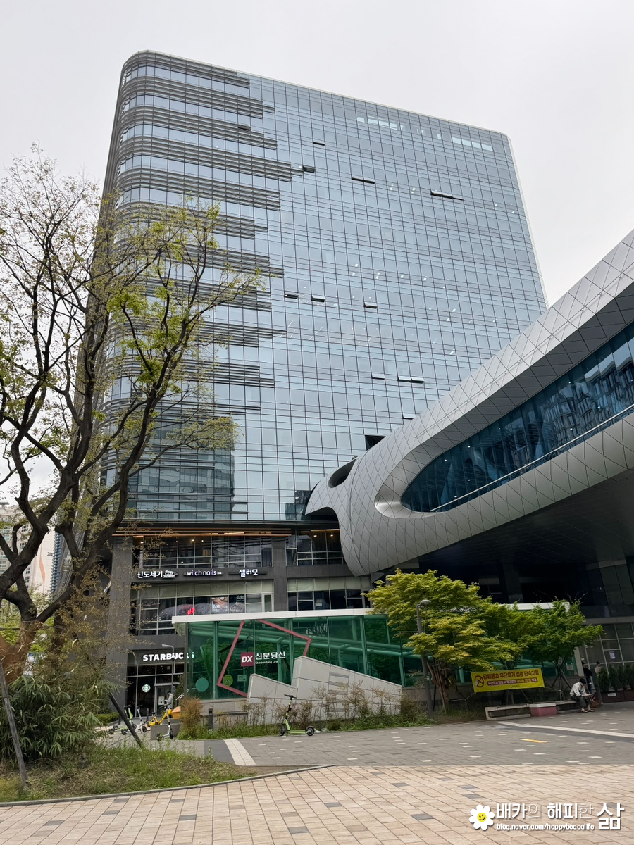 페이딤 판교점 이미지