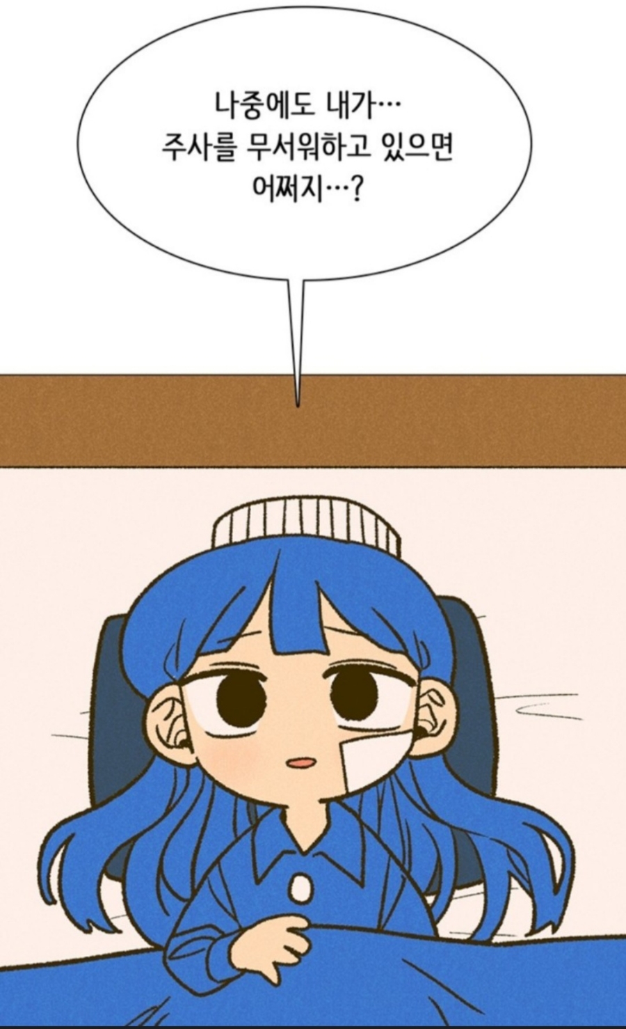 레인보우 팔레트 이미지