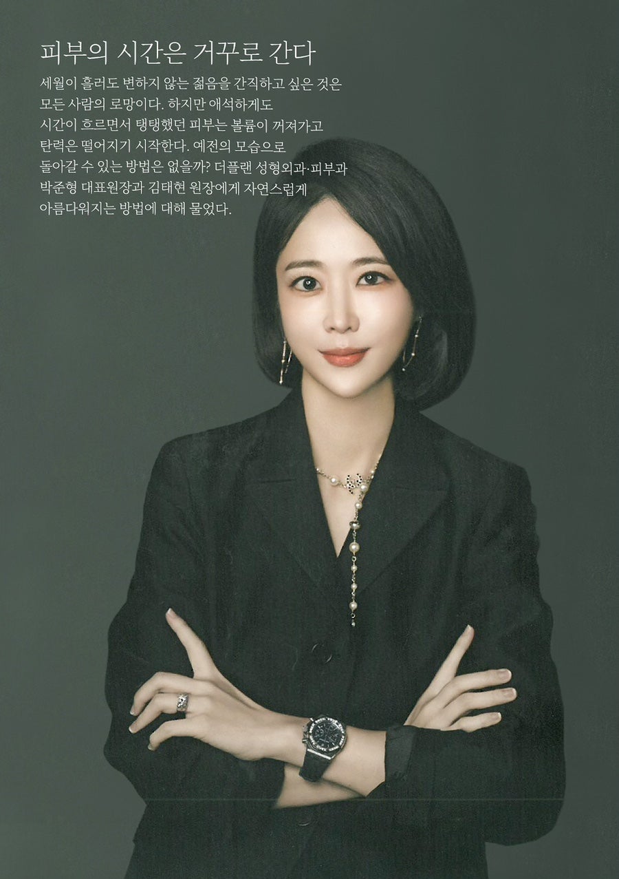 더플랜업 이미지