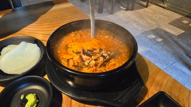 역전삼겹살 이미지