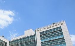 안양시수리장애인종합복지관 이미지