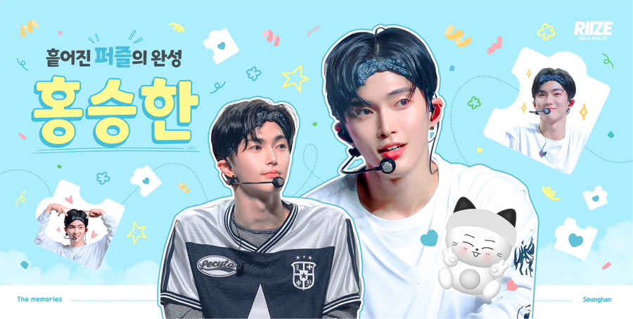 에스엠문구 이미지