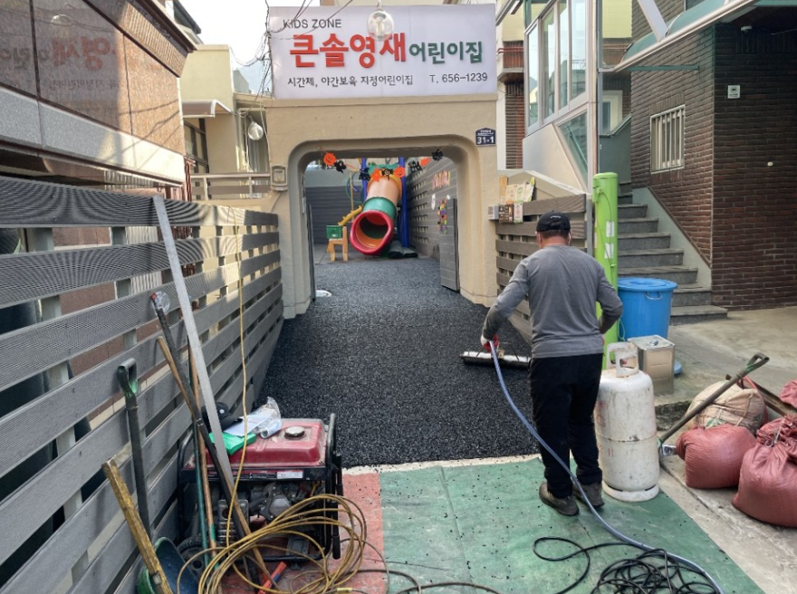 큰솔어린이집 이미지