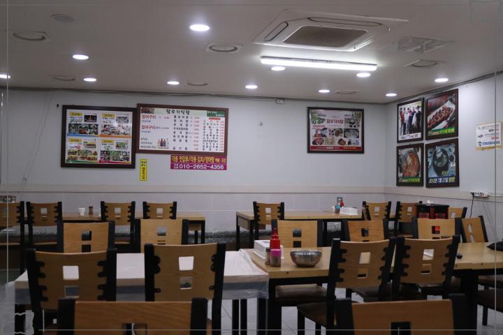 여수장어탕 이미지