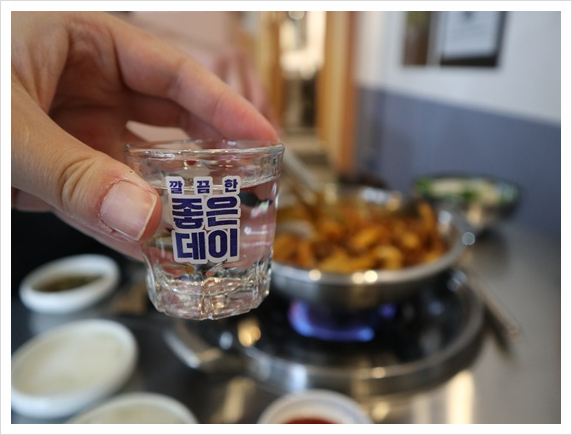 청도미나리식당 동래점 이미지