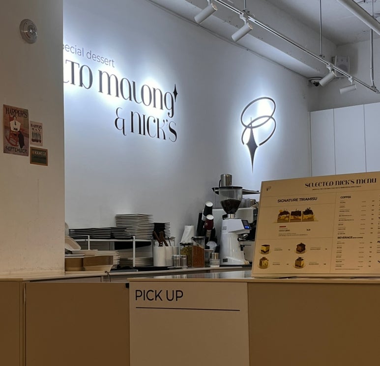 1층카페(1F Cafe) 이미지