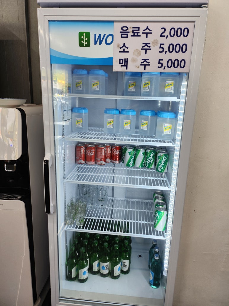 봉숙이네 한식뷔페 이미지