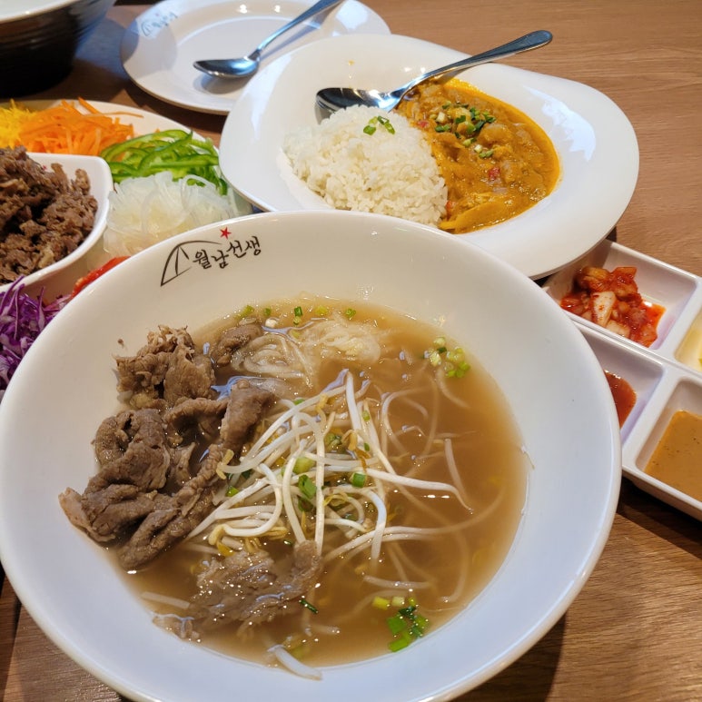 월남선생합정역점 이미지