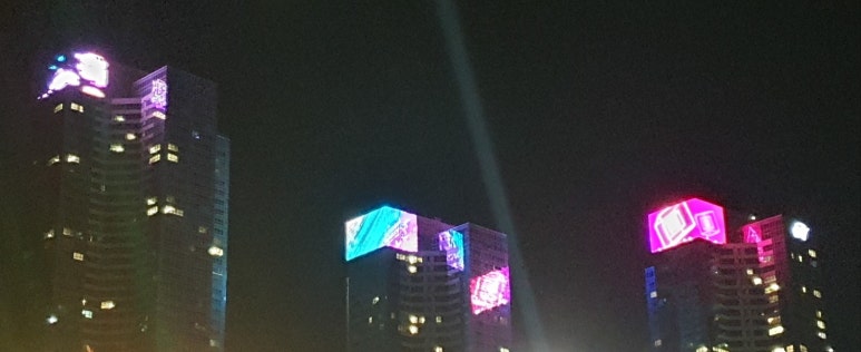 이진미디어 이미지