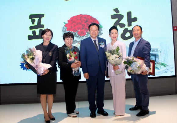 한신흑염소 이미지
