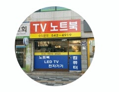 디지컴퍼니 이미지