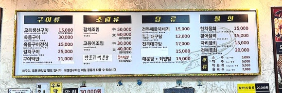 해저3만리 이미지
