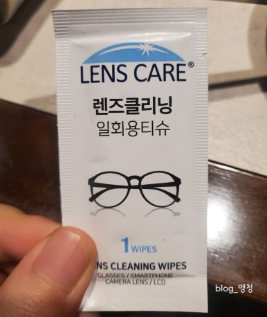 지웰시티크리닝 이미지