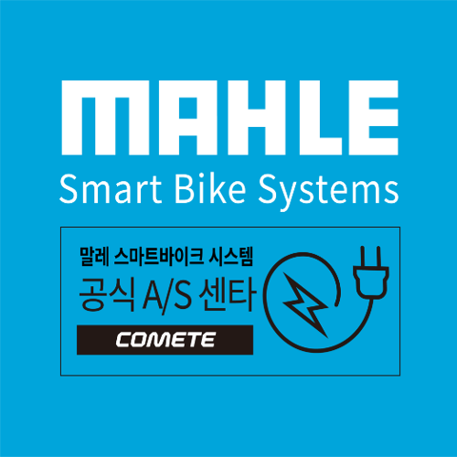 동탄바이시클 이미지