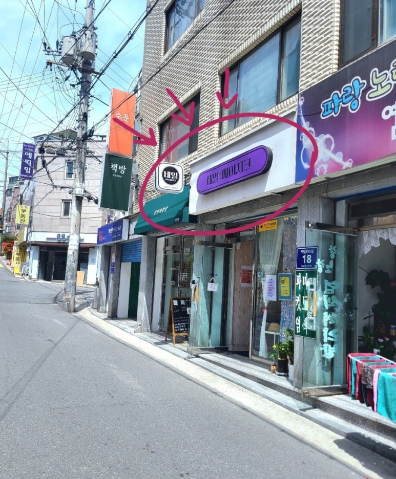 홍성토종한우 이미지
