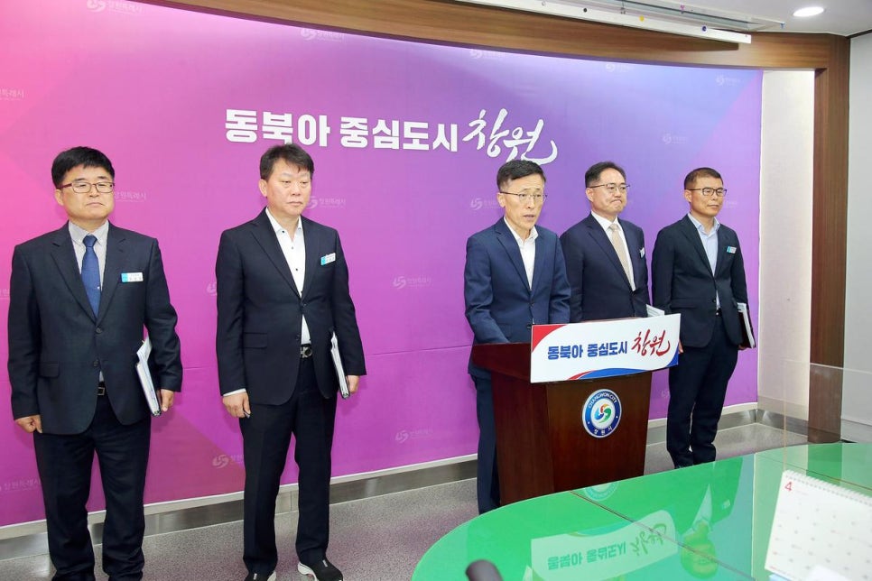 신공항인력 이미지