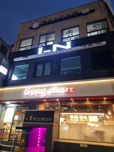 로터스색소폰 이미지