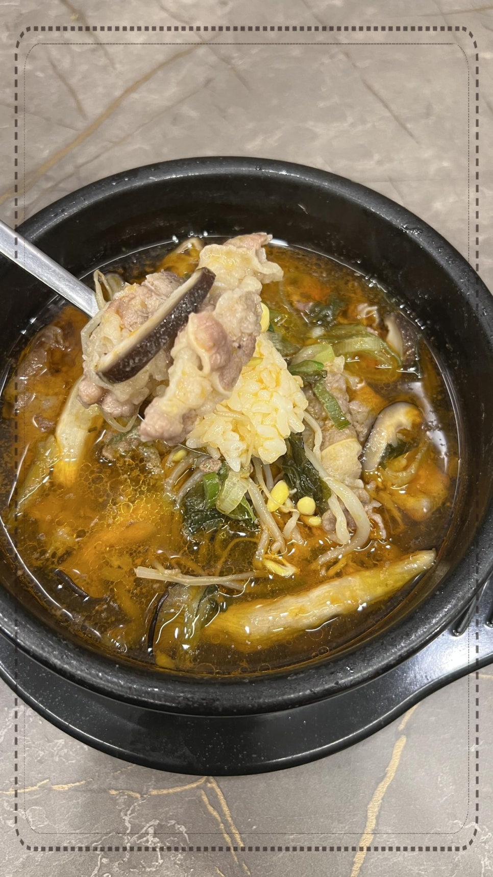 차돌이해장국 이미지