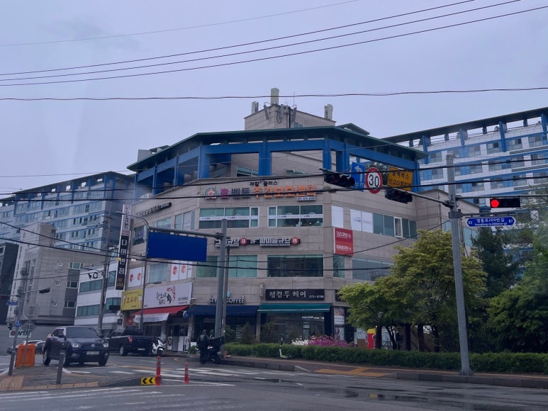 백리향반점 이미지