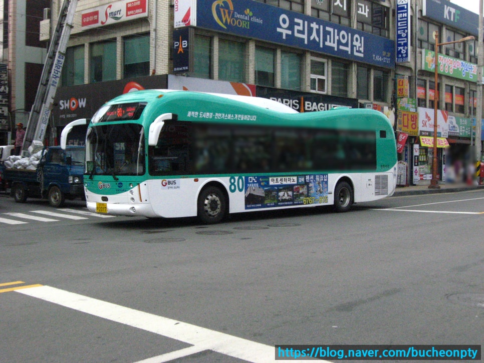 프리머스 평택 이미지