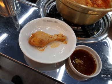 종로계림닭도리탕원조광주 이미지