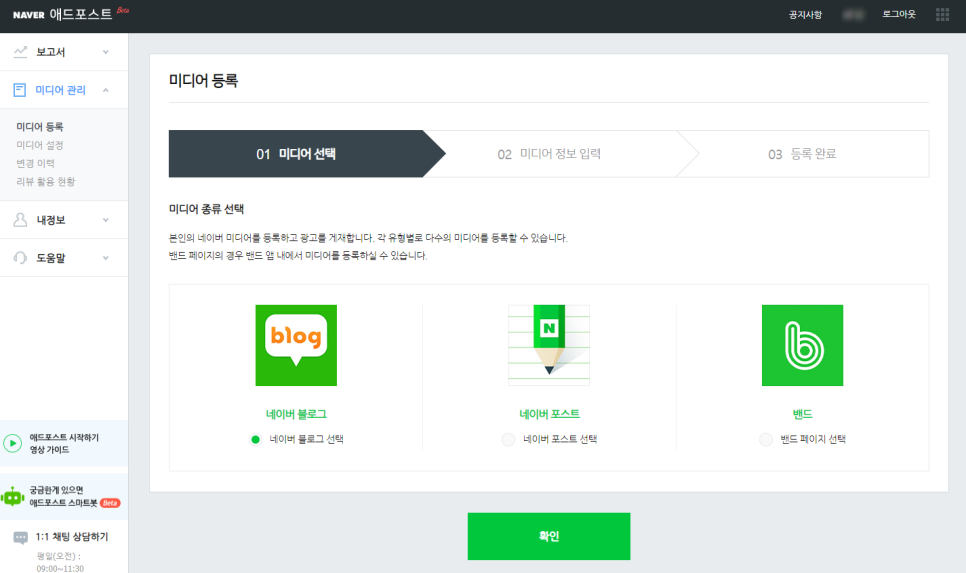 중앙애드 이미지