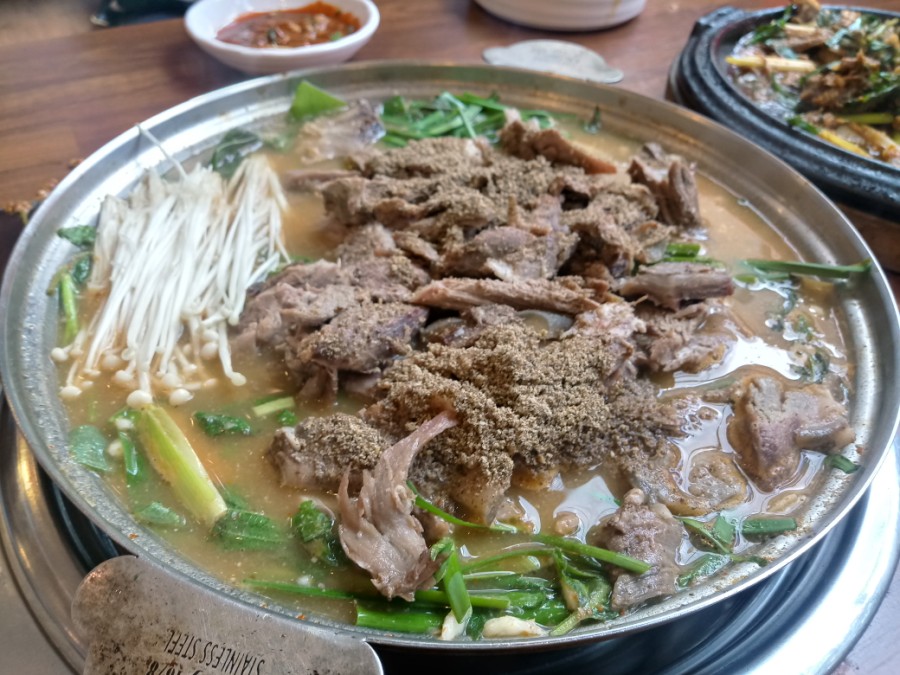 강원도흑염소 이미지
