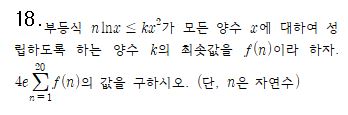 대치스파르타석촌본원 이미지