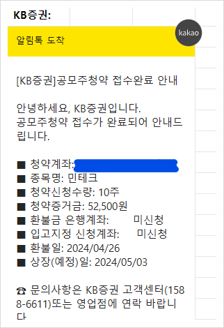 재리커피2 이미지