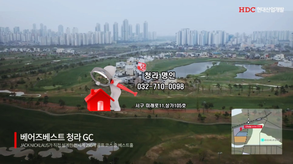 (주)에코스타 이미지
