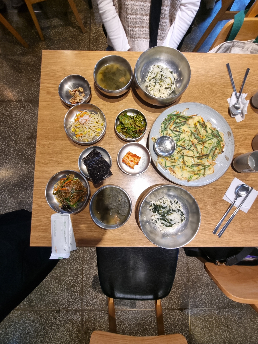 더마일스톤 이미지
