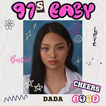 다다라이브 이미지