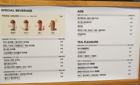 제주메가투어 이미지