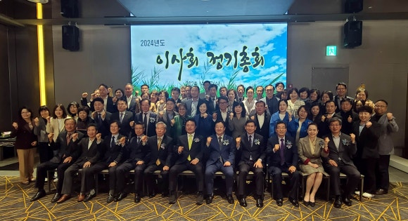 영풍어페럴 이미지