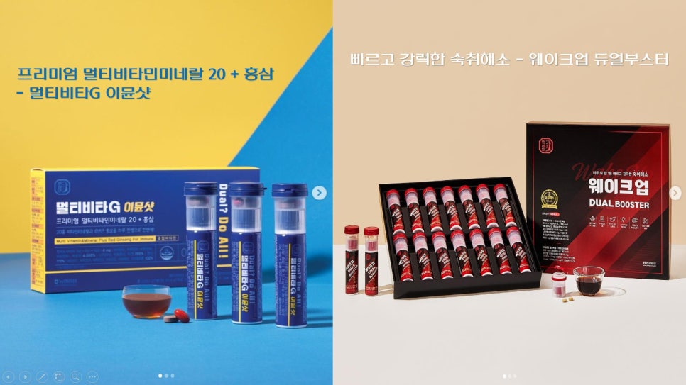 화온정 이미지